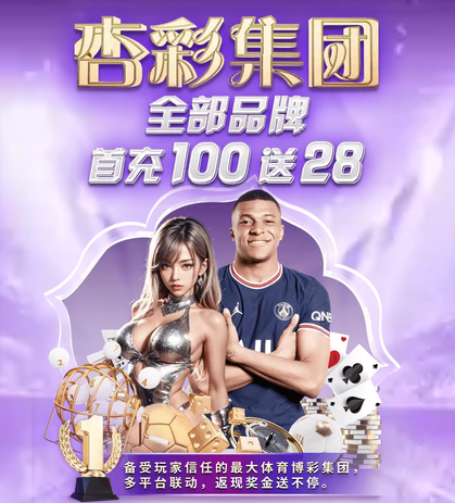 琳琅娱乐 assets\img\logo